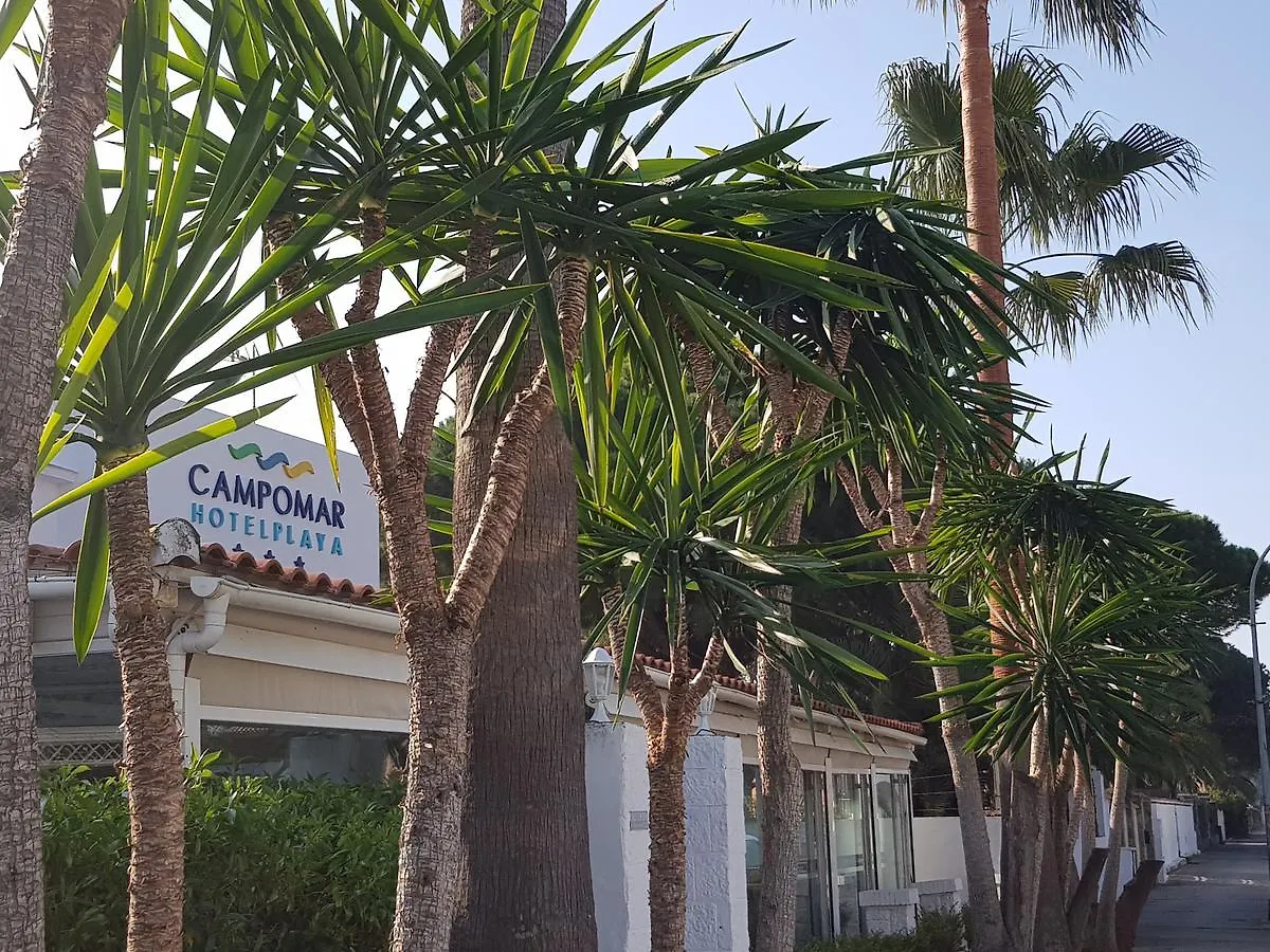 Campomar Playa Hotel El Puerto de Santa María