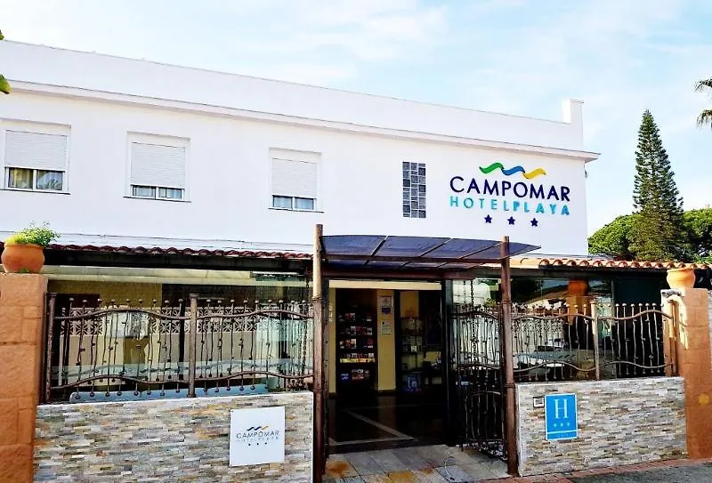 Campomar Playa Hotel El Puerto de Santa María