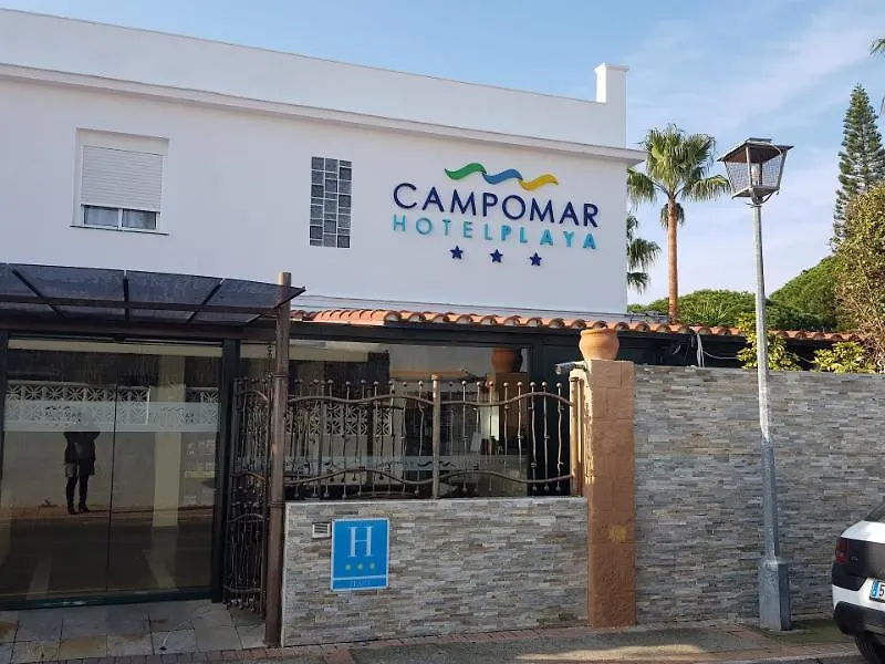 ***  Campomar Playa Hotel El Puerto de Santa Maria Spain
